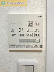 ライオンズマンション千葉山王の物件内観写真